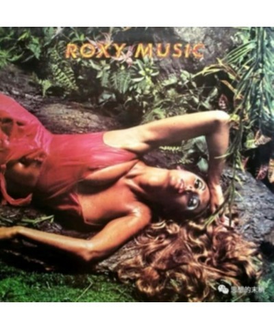 Roxy Music CD - Stranded $6.81 CD
