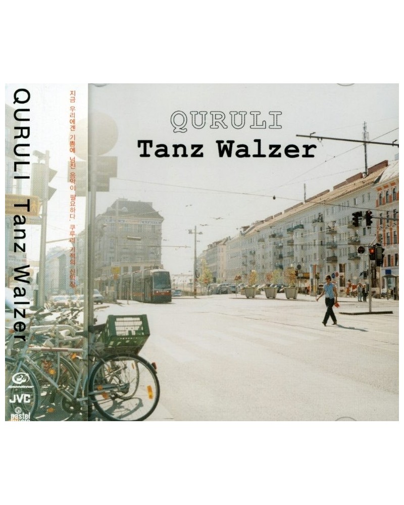 Quruli TANZ WALZER CD $6.04 CD