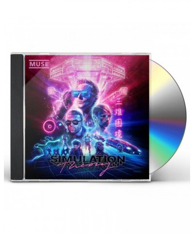 Muse Simulation Theory CD $7.16 CD