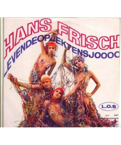 Hans Frisch Levende Opjekten Sjooo Vinyl Record $13.39 Vinyl