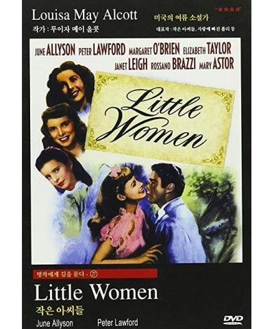 Little Women DVD $5.39 Videos