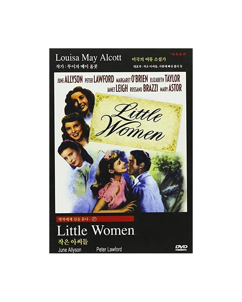 Little Women DVD $5.39 Videos