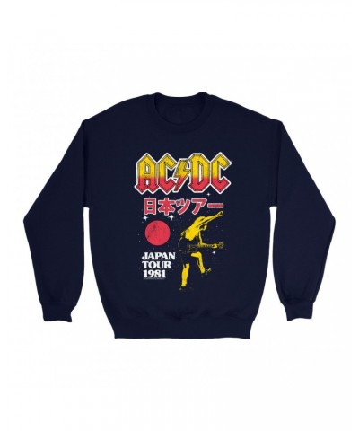 AC/DC Sweatshirt | 1981 Japan Concert Promotion Sweatshirt $12.93 Sweatshirts