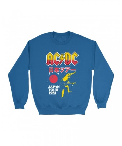 AC/DC Sweatshirt | 1981 Japan Concert Promotion Sweatshirt $12.93 Sweatshirts