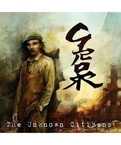 Grorr UNKNOWN CITIZENS CD $4.93 CD